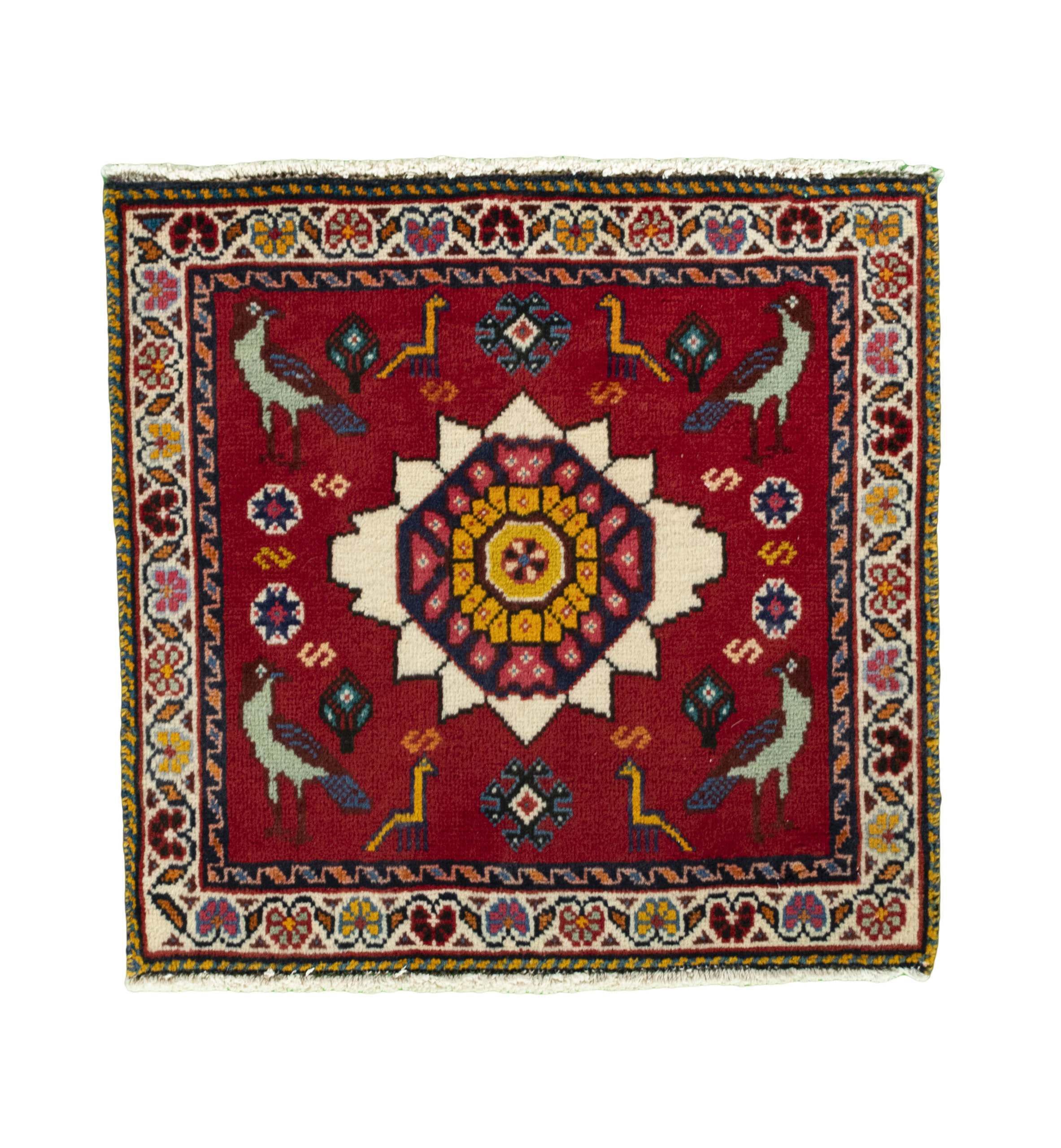 SHIRAZ