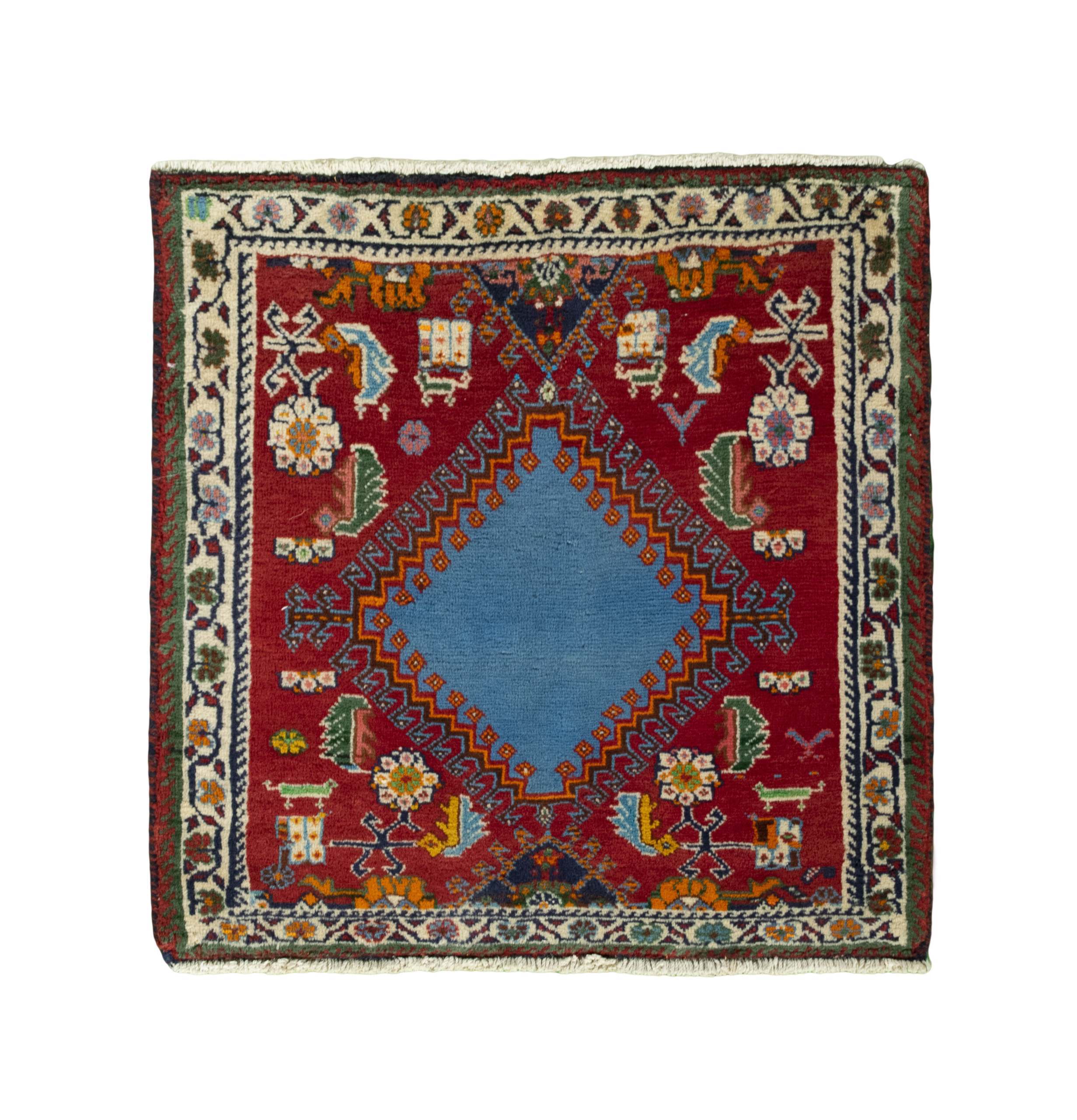 SHIRAZ