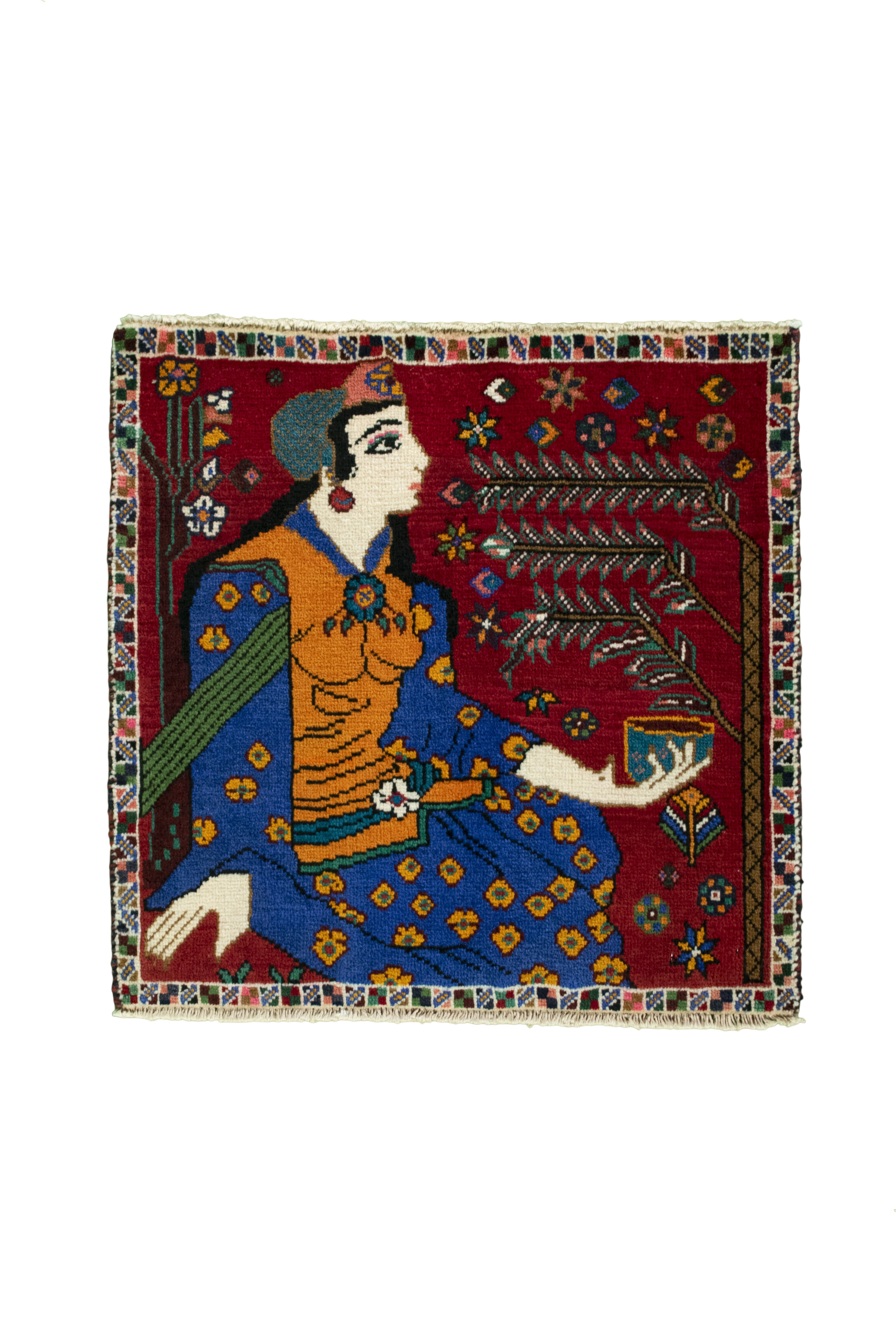 SHIRAZ