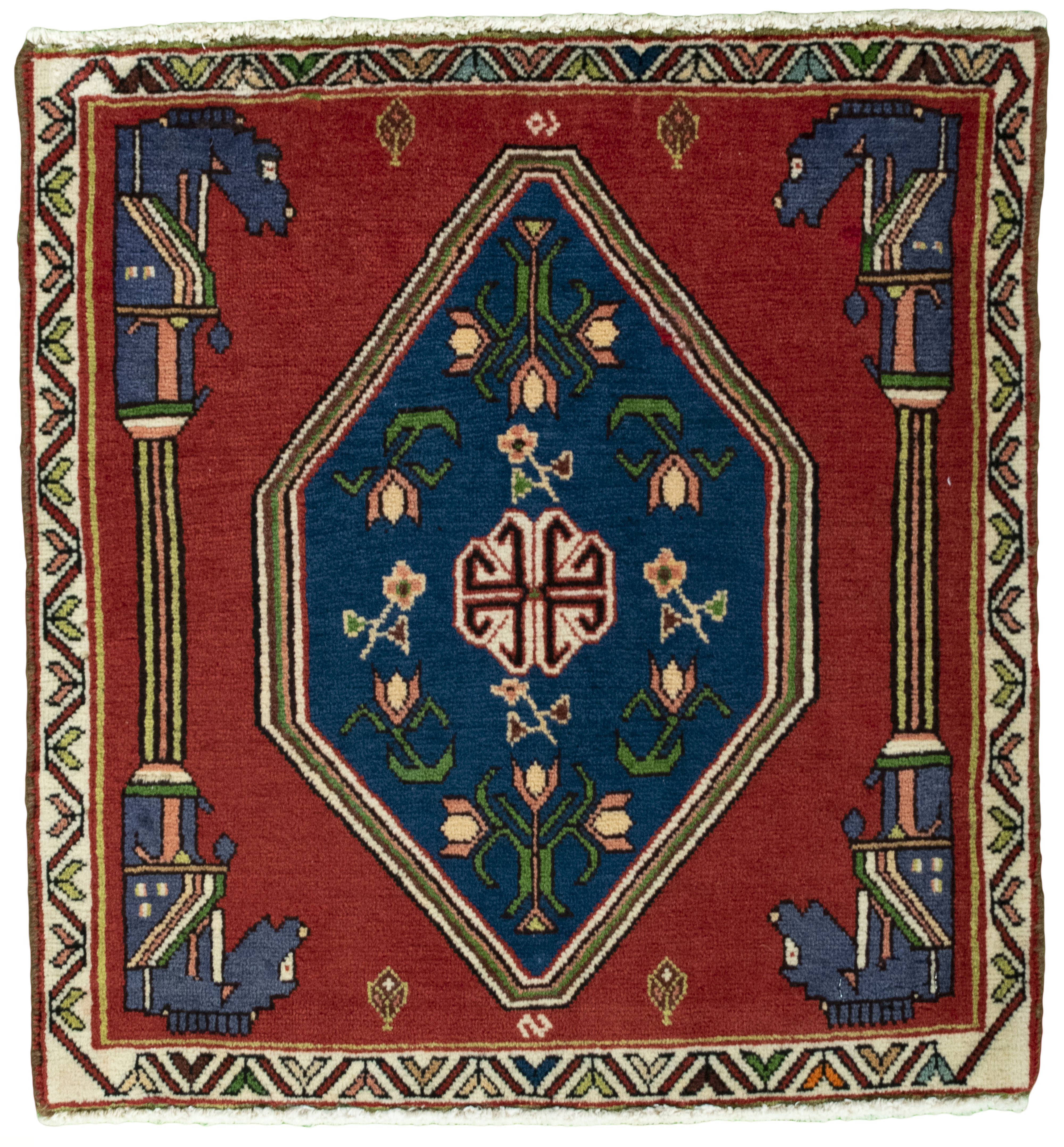SHIRAZ